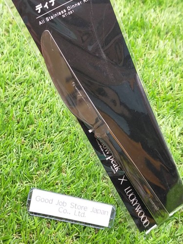 Coltello tavola snow peak - da,