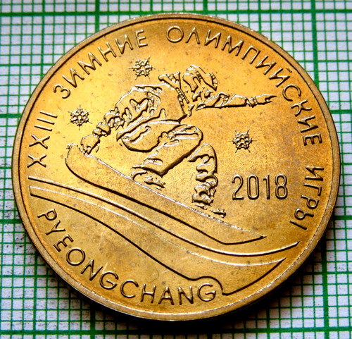 Transnistria moldova 2017 - transnistria,